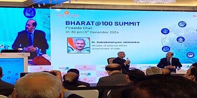 AIM India Participates at the ASSOCHAM Bharat@100 Summit